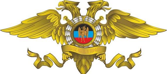 прописка в Коряжме